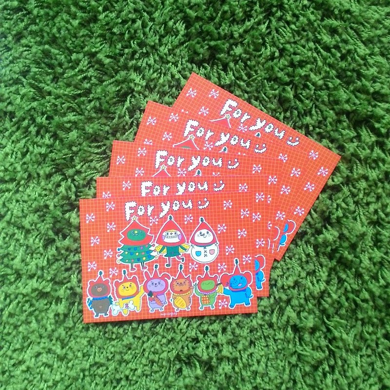 -For You spend big nose postcard five band together ~ - Cards & Postcards - Paper Red