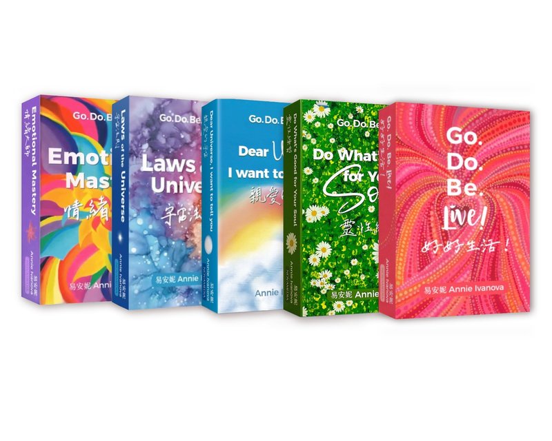 自我探索卡牌套裝 | 5款卡牌組 | 情緒管理與顯化 - 刊物/書籍 - 紙 多色