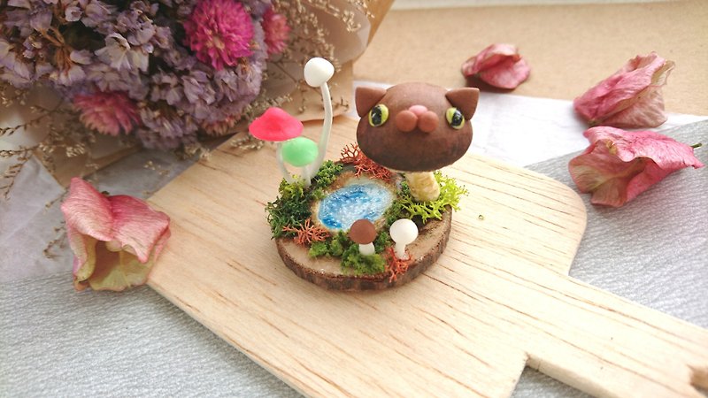 ◆ cat micro-scene - mushroom cat pool landscaping ◆ - ของวางตกแต่ง - ดินเหนียว สีนำ้ตาล