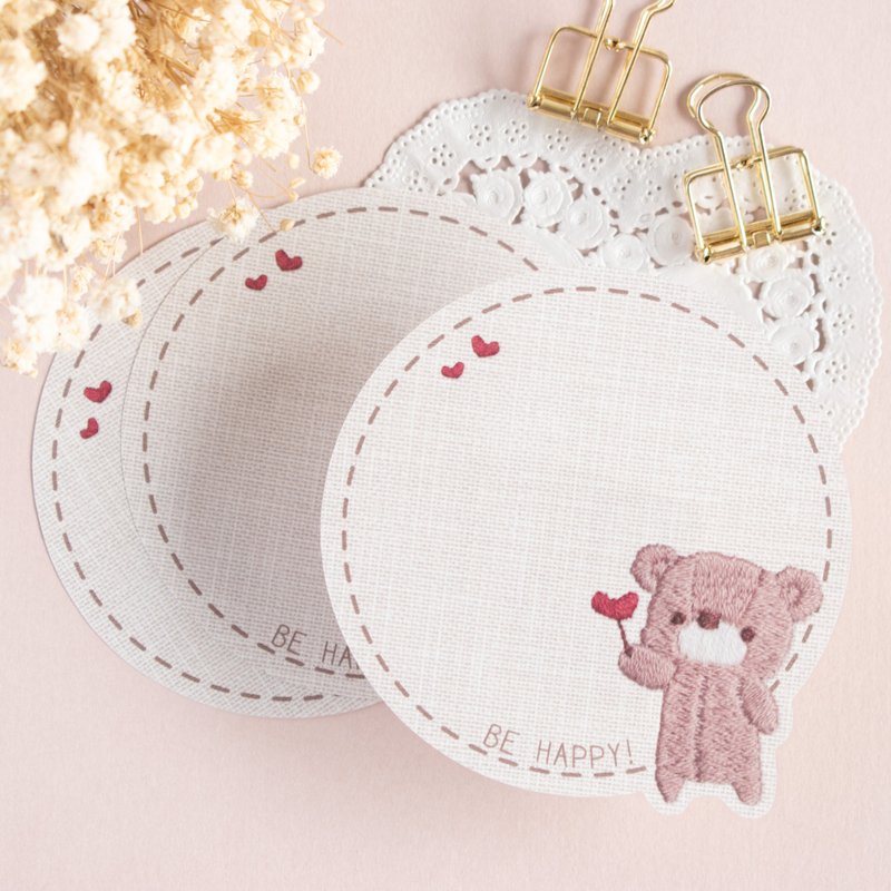 Die Cut Memo - Embroidery Illustration ( Teddy Bear ) - กระดาษโน้ต - กระดาษ สีนำ้ตาล