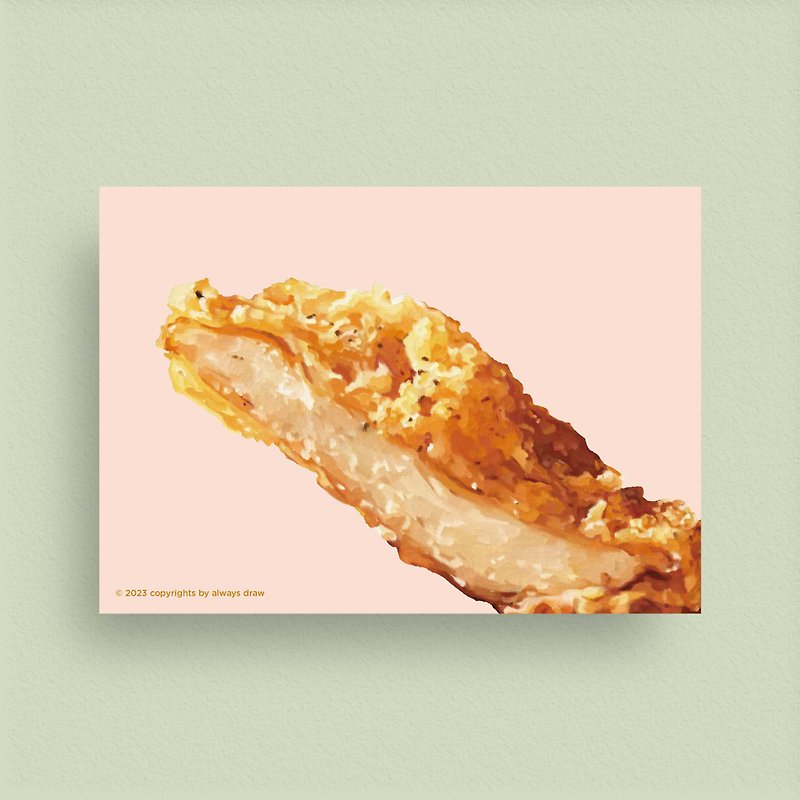 Chicken Chop - Taiwan Snack Postcard - always eat - Cards & Postcards - Paper Pink