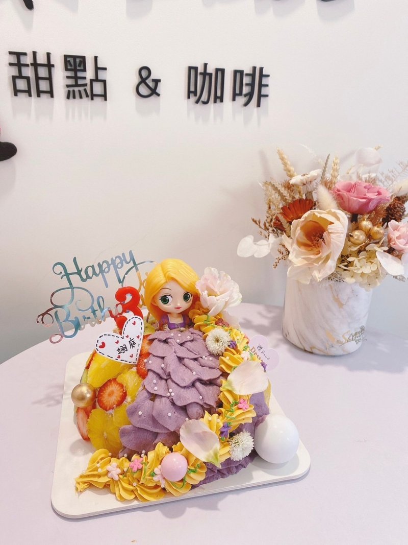 Rapunzel Rapunzel Princess Cake Rapunzel Dessert Birthday Cake Cake Gift - เค้กและของหวาน - อาหารสด 