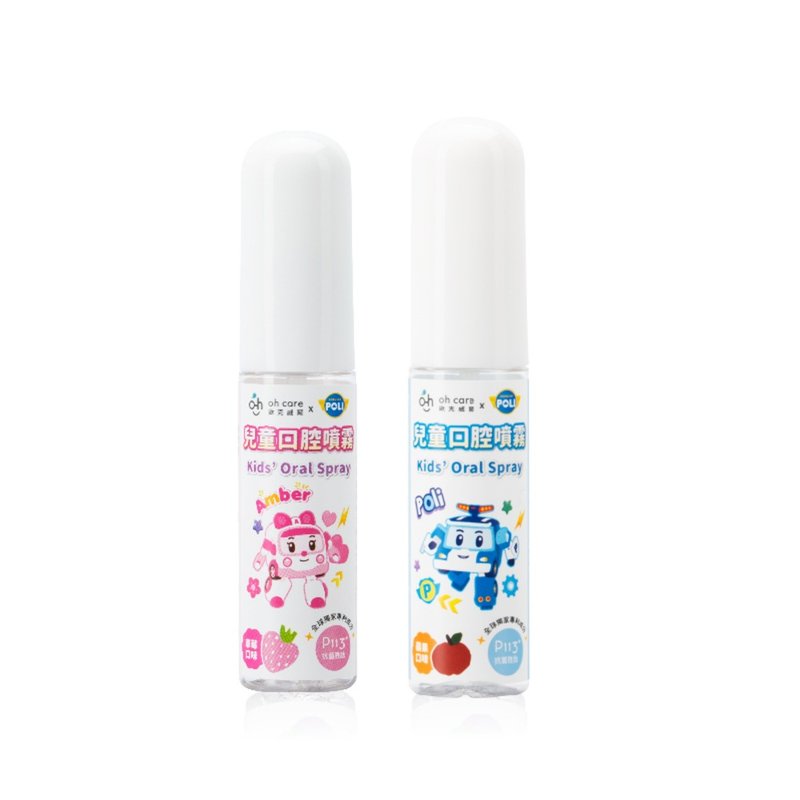 【oh care Oakwell】Poli children's oral spray 15ml - แปรงสีฟัน - วัสดุอื่นๆ 