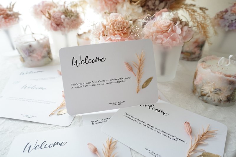 乾燥花訊息卡片 迎賓禮 婚禮小物 香氛磚  閨密禮  二進禮 - 乾燥花/永生花 - 紙 白色