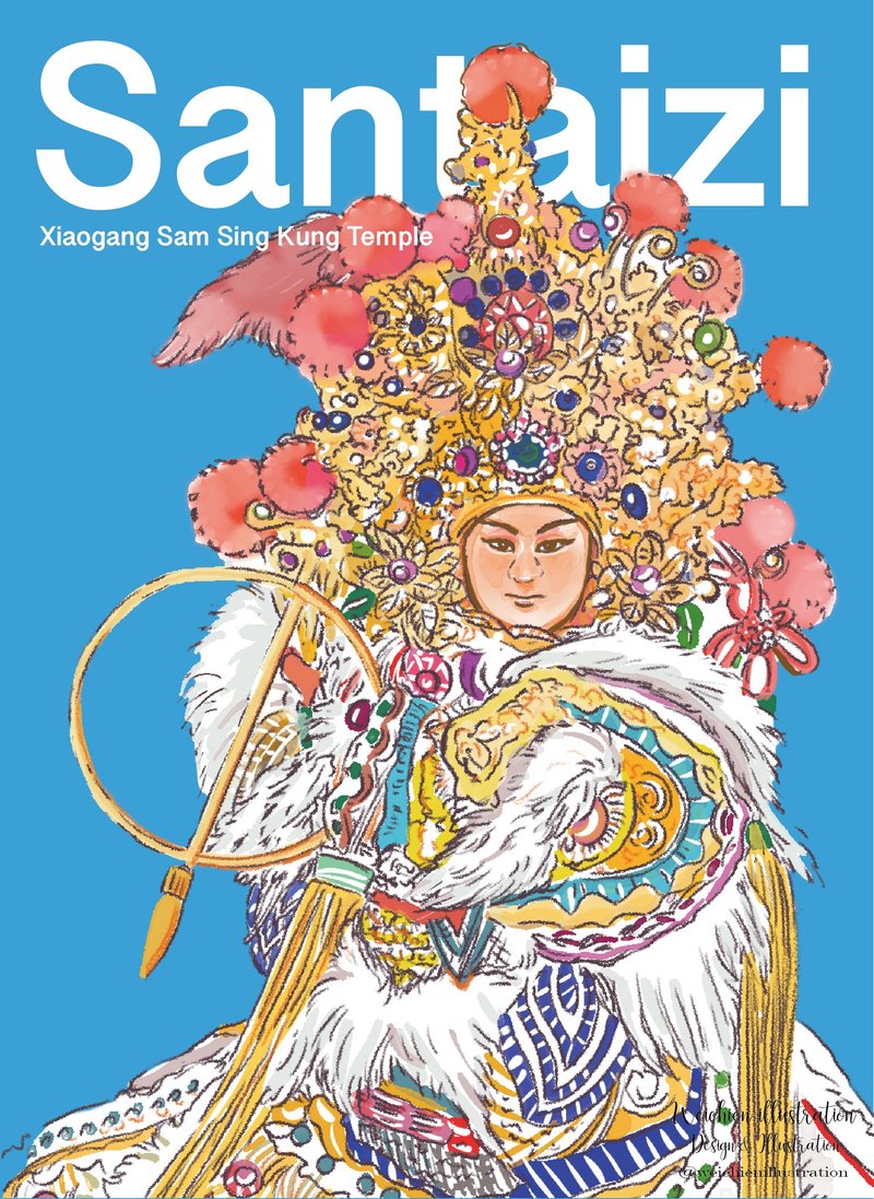 神明插畫設計訂製 下單前請先聯繫設計師 - 似顏繪/客製畫 - 其他材質 
