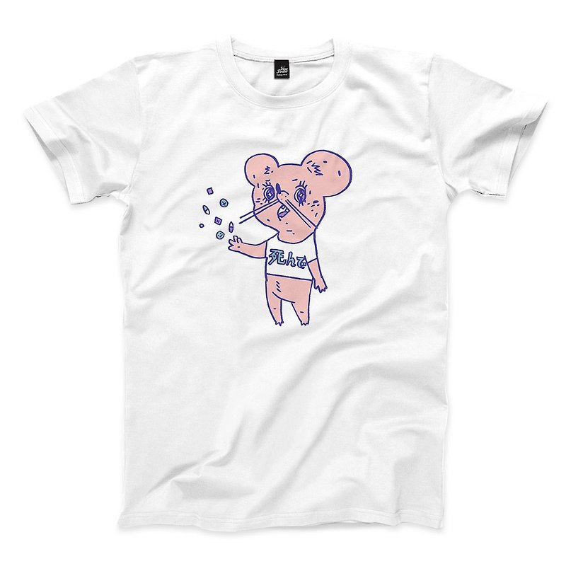 Go To Death To Death Rat-White-Unisex T-shirt - เสื้อยืดผู้ชาย - ผ้าฝ้าย/ผ้าลินิน ขาว