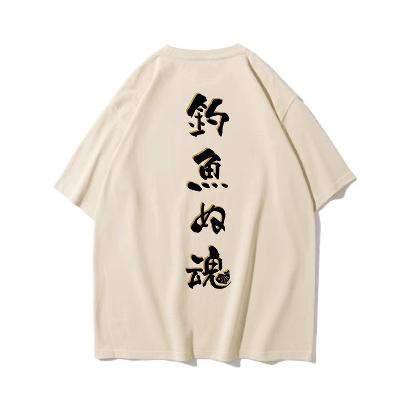 TSURI SPIRITS 釣魚ぬ魂 中性短袖T恤 8色男女同款 釣魚俱樂部 - 男 T 恤 - 棉．麻 卡其色