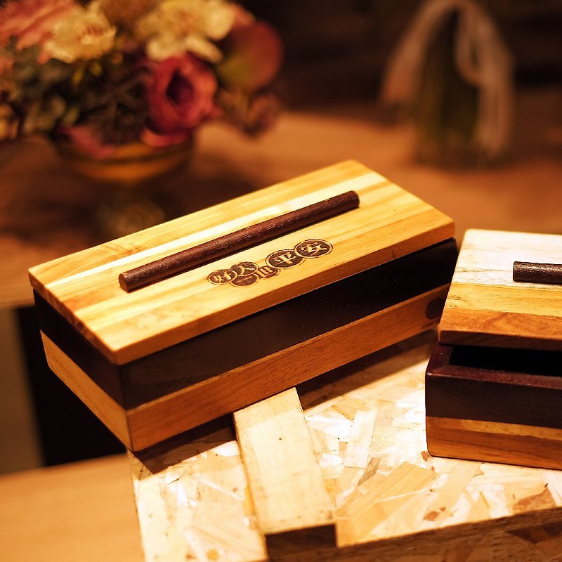 Teak wood box - Storage - Wood 