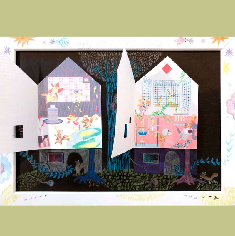 Small house card-two in one set - การ์ด/โปสการ์ด - กระดาษ หลากหลายสี