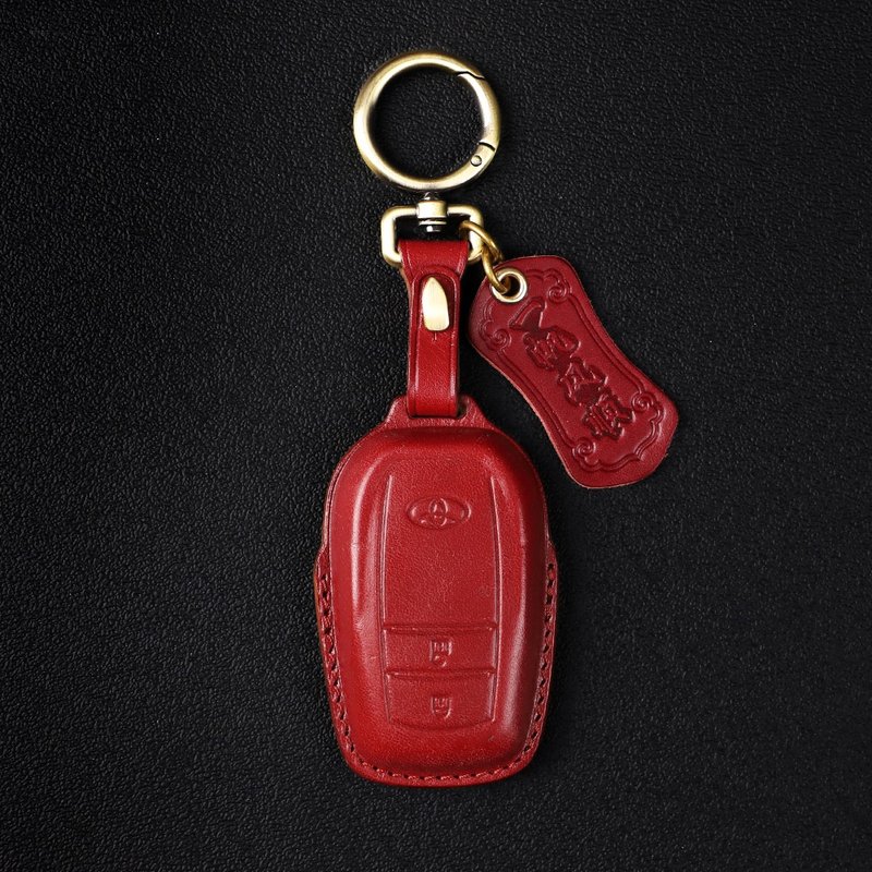 Car key case Toyota Ruiyan Asian Dragon Carola Leiling Weilanda Rongfang Prado - ที่ห้อยกุญแจ - หนังแท้ สีแดง