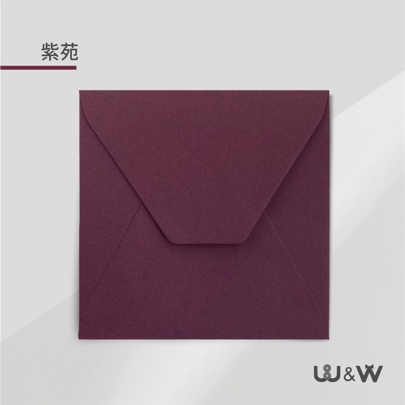 W&W Wedding Card Feast-Envelope C Style-Aster Color - ซองจดหมาย - กระดาษ 