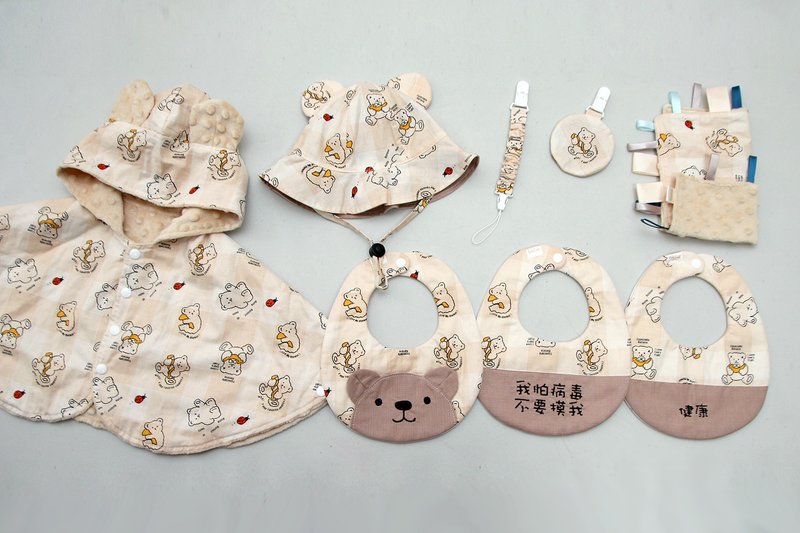 Gugu 手作り - クマさんカスタム / ラウンドポケット / おしゃぶりチェーン / 平和の祝福袋 / サンハット / ベビーギフトボックス - 出産祝い用贈物 - コットン・麻 