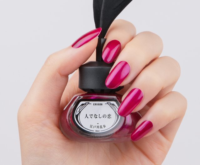 ネイルポリッシュ セット 江戸川乱歩5色ネイルポリッシュギフトボックス - ショップ et