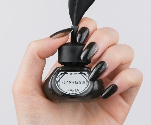 ネイルポリッシュ セット 江戸川乱歩5色ネイルポリッシュギフトボックス - ショップ et