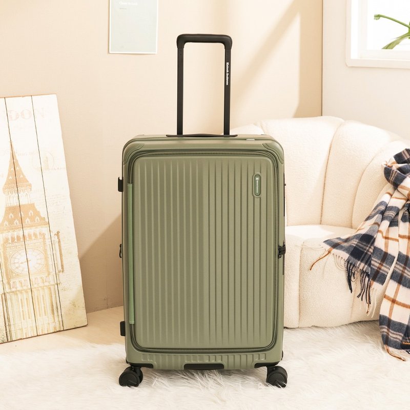 【金安德森】26吋 Urban Ease 前開式頂規Hinomoto煞車輪行李箱 - 行李箱/旅行袋 - 塑膠 多色