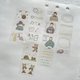 recommend-product