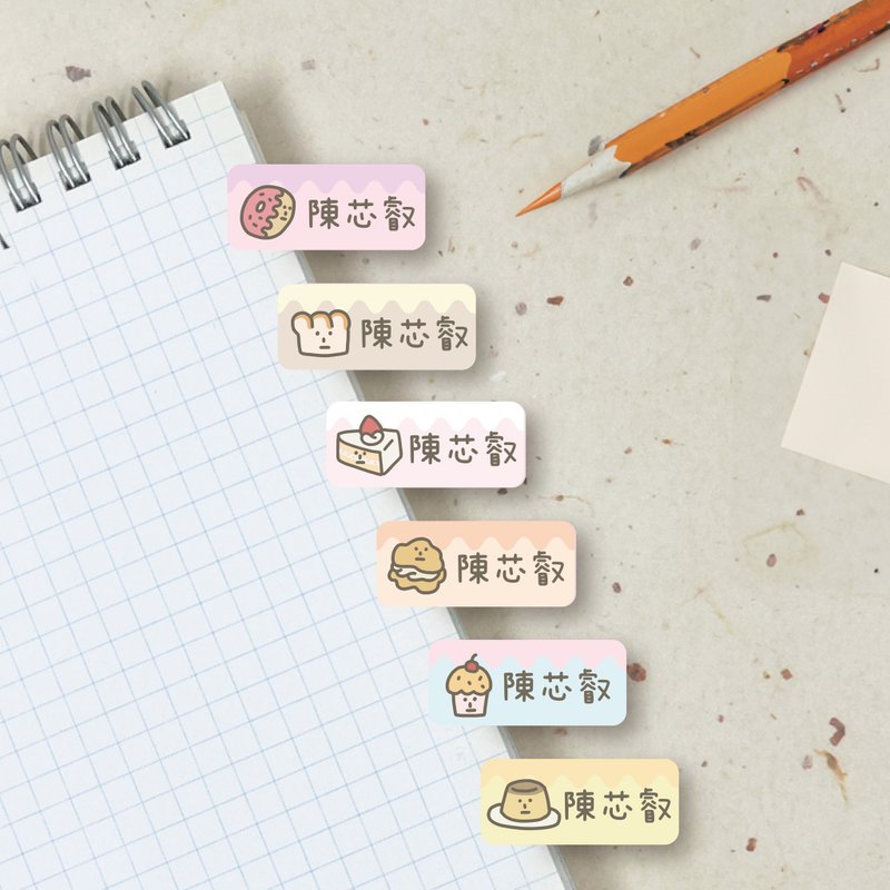 144 long name stickers for desserts - สติกเกอร์ - กระดาษ หลากหลายสี