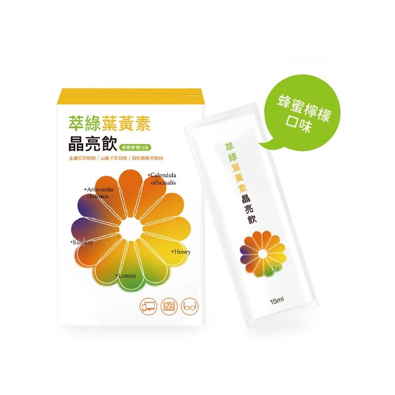 【蜂巢氏】萃綠葉黃素晶亮飲(15mL*10包) - 養生/保健食品/飲品 - 其他材質 銀色