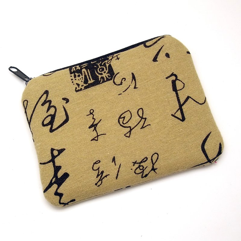 Zipper pouch / coin purse (padded) (ZS-217) - กระเป๋าใส่เหรียญ - ผ้าฝ้าย/ผ้าลินิน สีนำ้ตาล