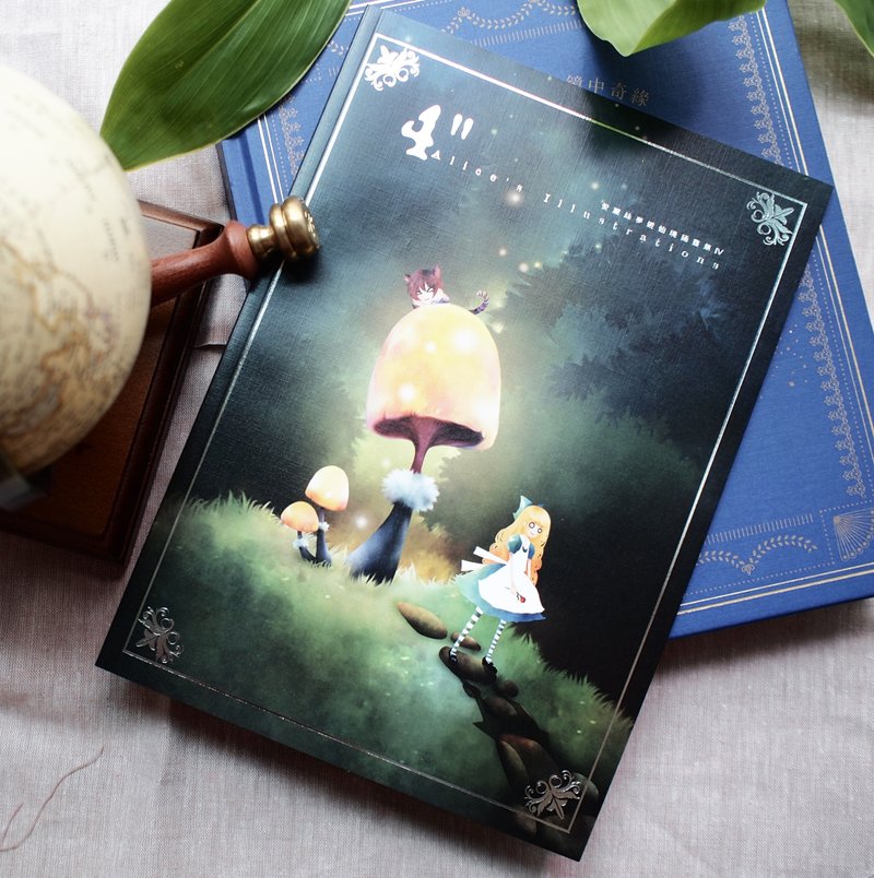 ZoeL*ZINE*Alice in Wonderland Illustration Collection IV * Alice's original illustrations - หนังสือซีน - กระดาษ สีเขียว