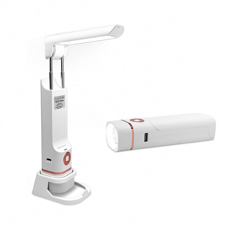 【GREENON】2-in-1 Creative Folding Desk Lamp USB Flashlight Phone Holder LED Emergency Lighting - โคมไฟ - พลาสติก ขาว