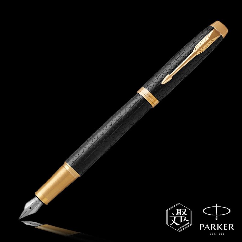 【PARKER 派克】高尚IM 墨黑細格紋 鋼筆(原廠正貨) - 鋼筆 - 其他材質 黑色
