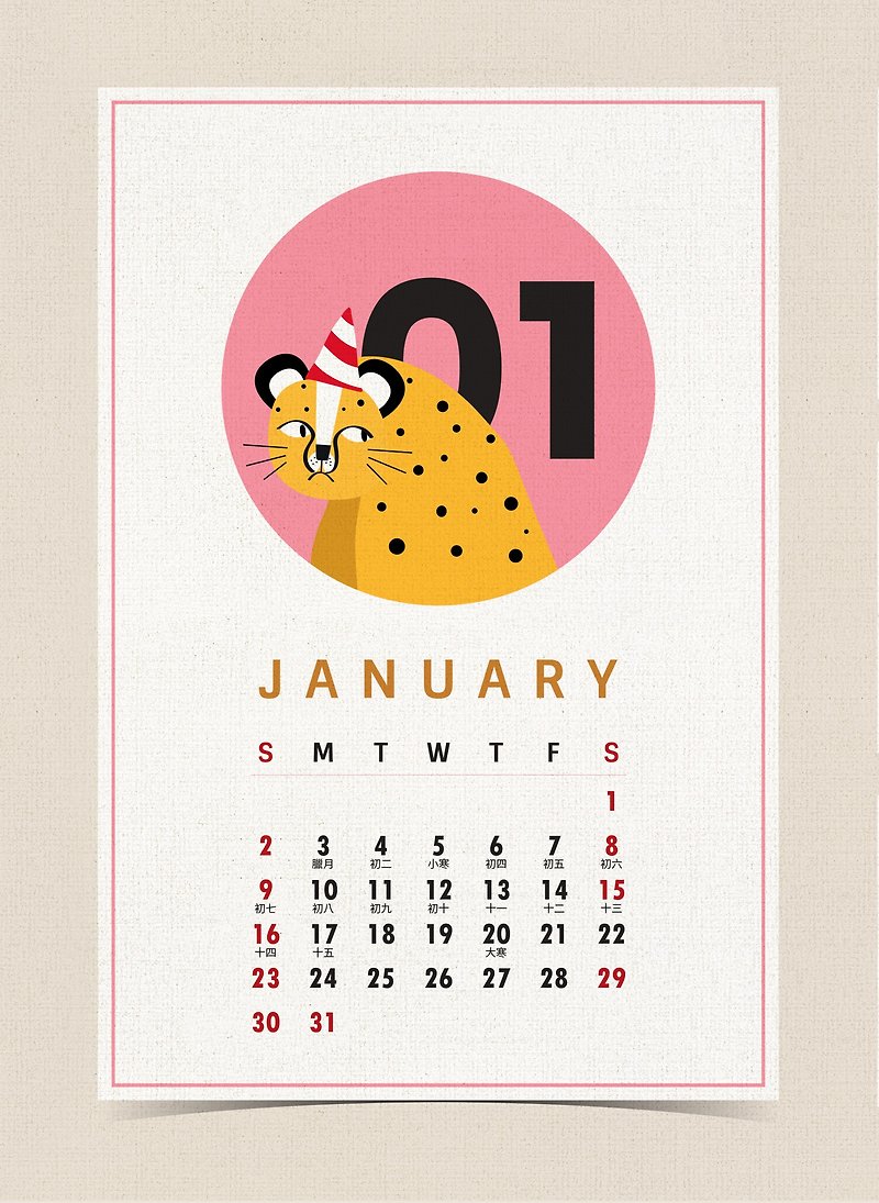 2022 calendar animal carnival all day nonwoven calendar customized