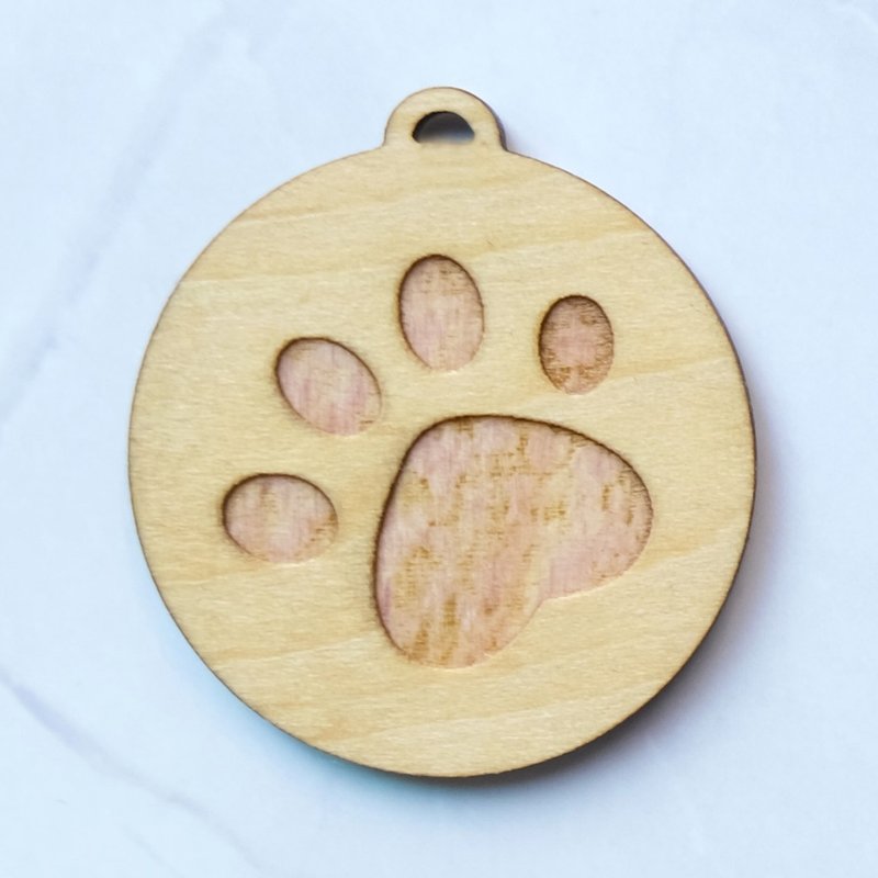 Keychain - Footprints - Keychains - Wood Brown