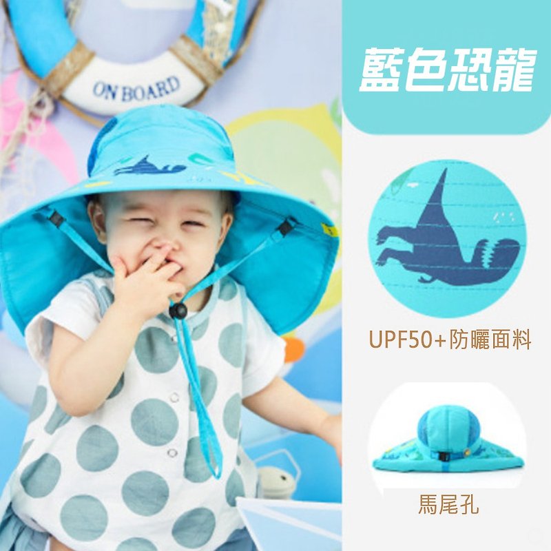 Korea lemonkid Summer Sun Hat - Blue Dinosaur - หมวกเด็ก - เส้นใยสังเคราะห์ สีม่วง