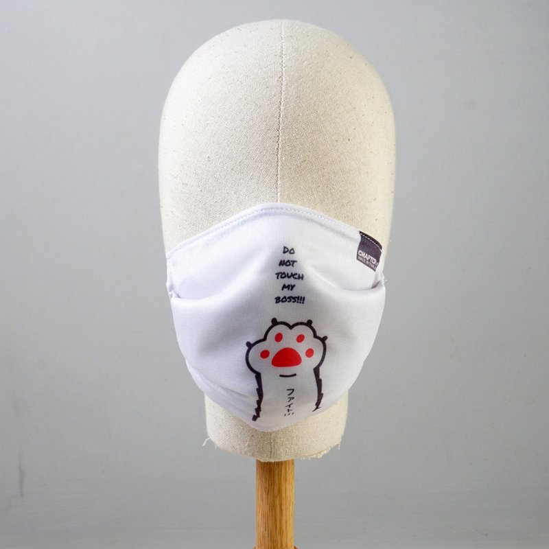 White Foot Cat Salo Anti Droplet Fabric MASK layers Dust Protect  1  pc - 口罩/口罩收納套 - 其他材質 白色