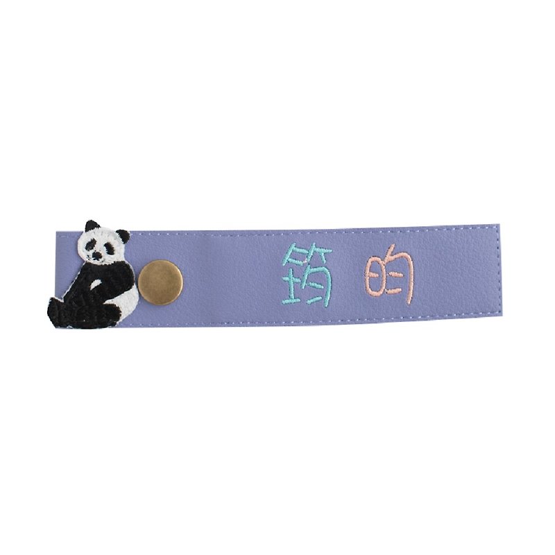 Cute cloth sticker streamer-lilac (small) - Luggage Tags - Genuine Leather Multicolor