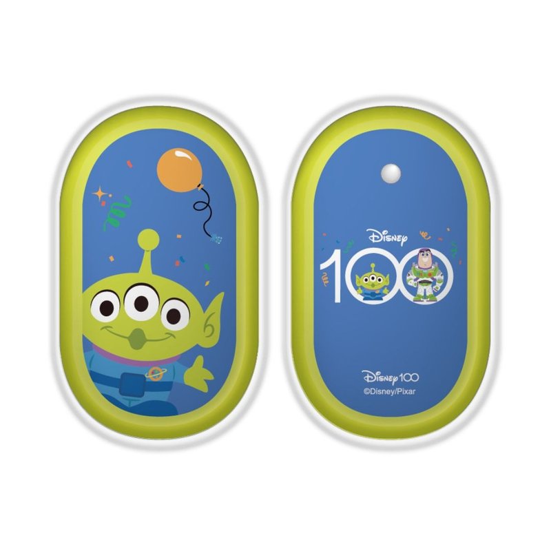 i-Smart-Disney D100-Handwarmer with powerbank-Alien - Chargers & Cables - Plastic Green