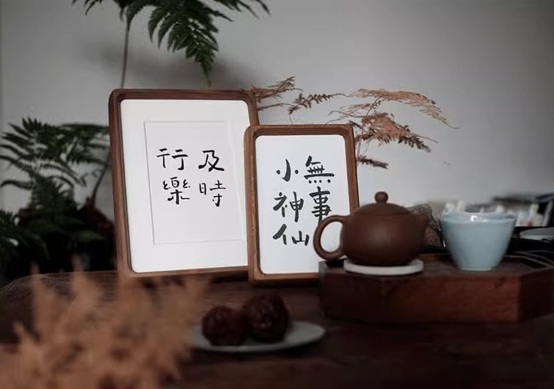 復古極簡 創意木質相框 6吋 8吋 - 相框/畫框 - 其他材質 多色