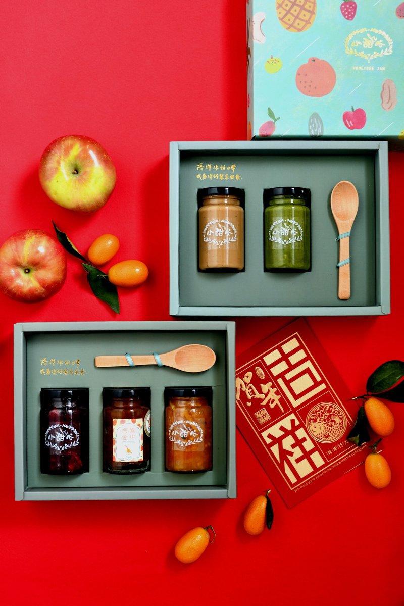 Exclusive Limited Gift Box World Citrus Jam Competition Gold Prize Jam Gift Box - แยม/ครีมทาขนมปัง - อาหารสด 