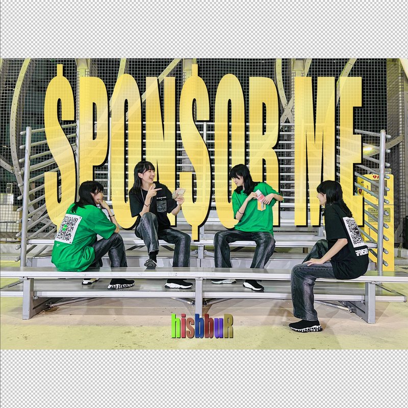 hisbbuR - Sponsor Tee - Sponsor Me單曲紀念品 - 中性衛衣/T 恤 - 棉．麻 多色