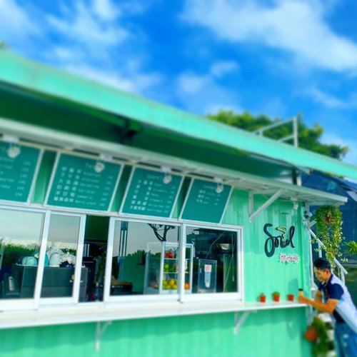 鑠咖啡/甜點專賣店 生日蛋糕 臺北 中山/松山 咖啡課程教學 客製化蛋糕 咖啡廳創業課程 臺北/預約制 鑠咖啡 手沖咖啡 咖啡拉花 開店