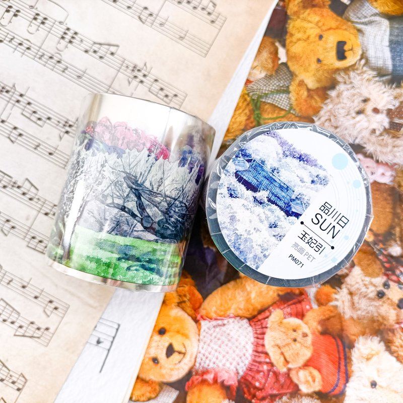NO.071 玉妃引snowy valley / 紙膠帶 Masking Tape - 紙膠帶/和紙/PET - 塑膠 多色