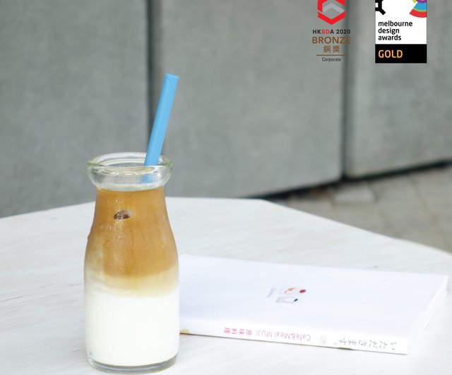 Award-Winning Design】Detachable Reusable Straw - One Pair Straw