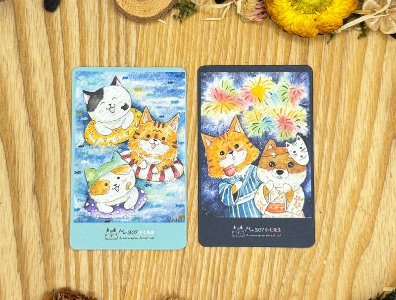 Mr.307 Mr. Xiaoqi - card shape stickers - Stickers - Waterproof Material 