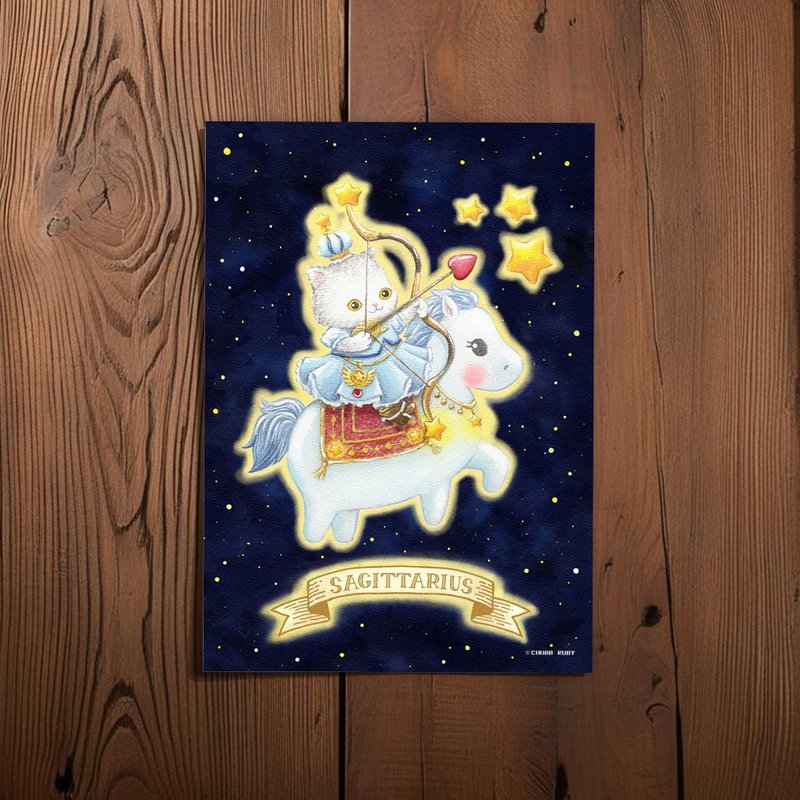 原創 星座貓貓 射手座 水彩手繪 明信片 - 卡片/明信片 - 紙 多色