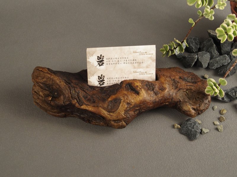 Yanxuan-Log business card holder decoration.Office - การ์ด/โปสการ์ด - ไม้ สีนำ้ตาล