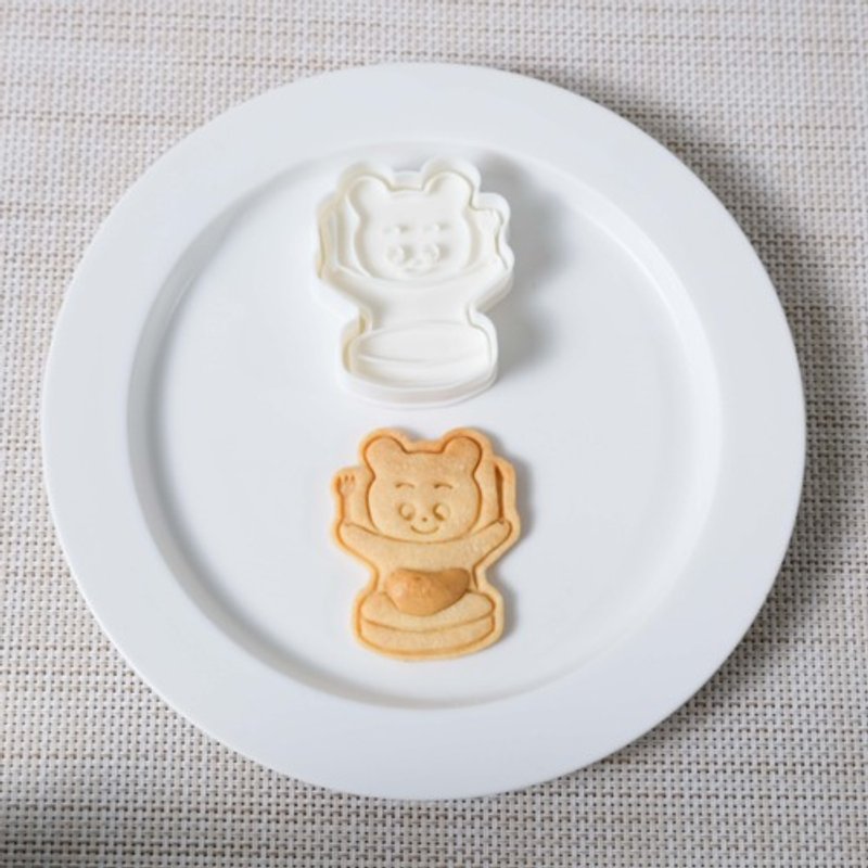 くまさんの食事（クッキーカッター・クッキー型） - 廚具 - 木頭 