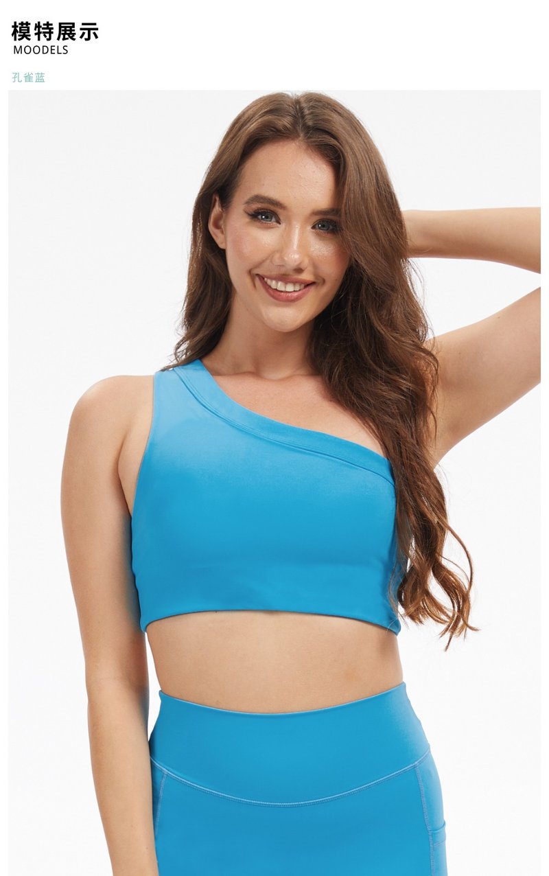 Nud Asymmetric Bra - Peacock Blue - ชุดชั้นในกีฬาผู้หญิง - วัสดุอีโค หลากหลายสี