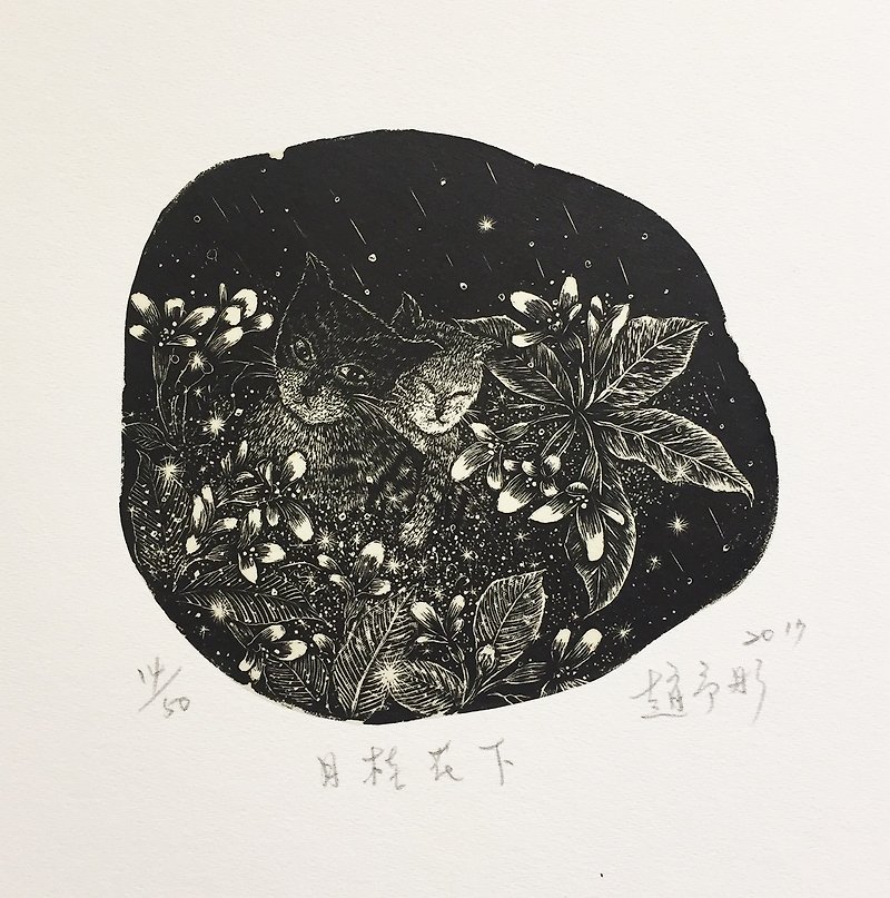 Original Print-Under the Laurel Flower-Zhao Yutong - โปสเตอร์ - กระดาษ สีดำ