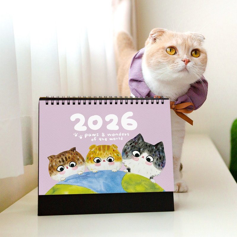 2026貓貓環遊世界桌曆預購 - 日曆/月曆/年曆 - 紙 紫色