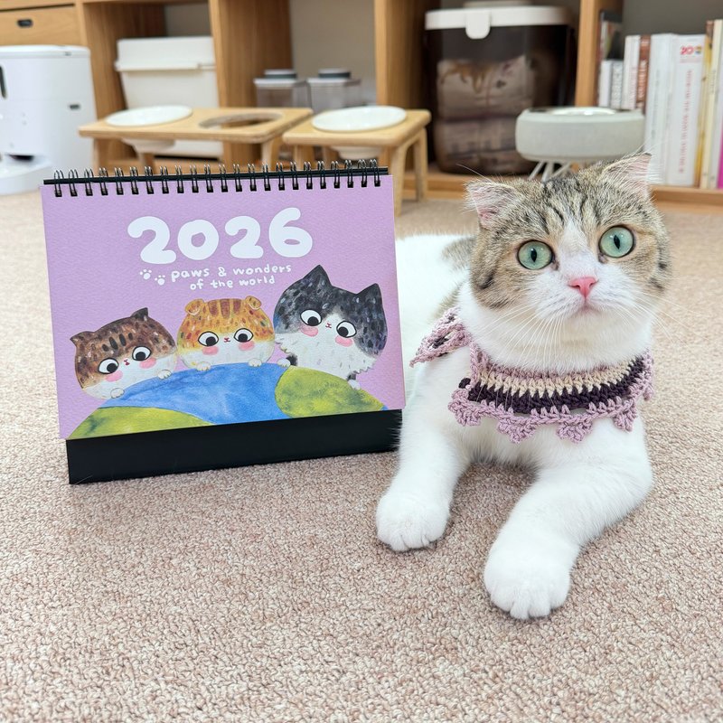 2026貓貓環遊世界桌曆 - 日曆/月曆/年曆 - 紙 紫色