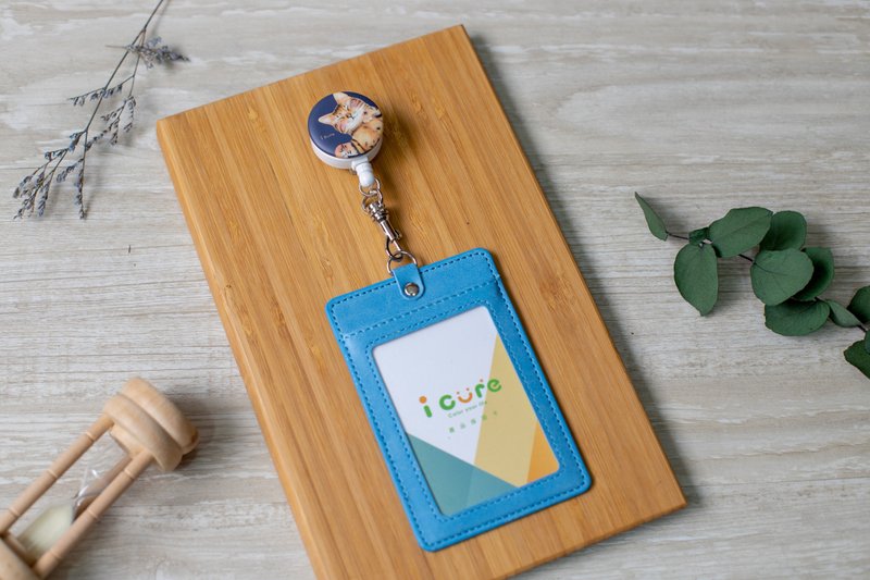 i 好夾 伸縮證件套組 -手繪風系列 / 豹貓_AZH23 - 證件套/識別證套 - 其他材質 藍色