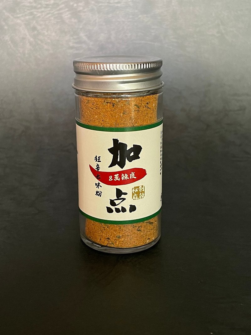 Add a little Kuang Xin Qiwei powder 50g BBQ Qiwei Tang Xinzi seasoning chili powder seasoning - เครื่องปรุงรส - แก้ว 