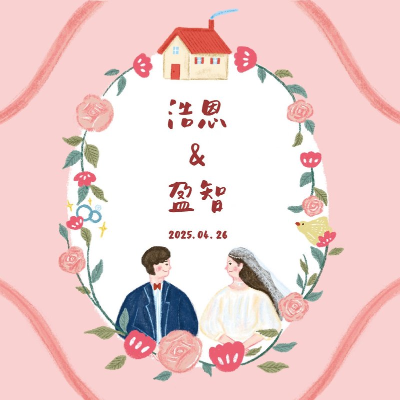 【客製】粉玫瑰喜餅謝卡 可愛插畫 代印姓名 日期 背後文字 - 卡片/明信片 - 紙 紅色