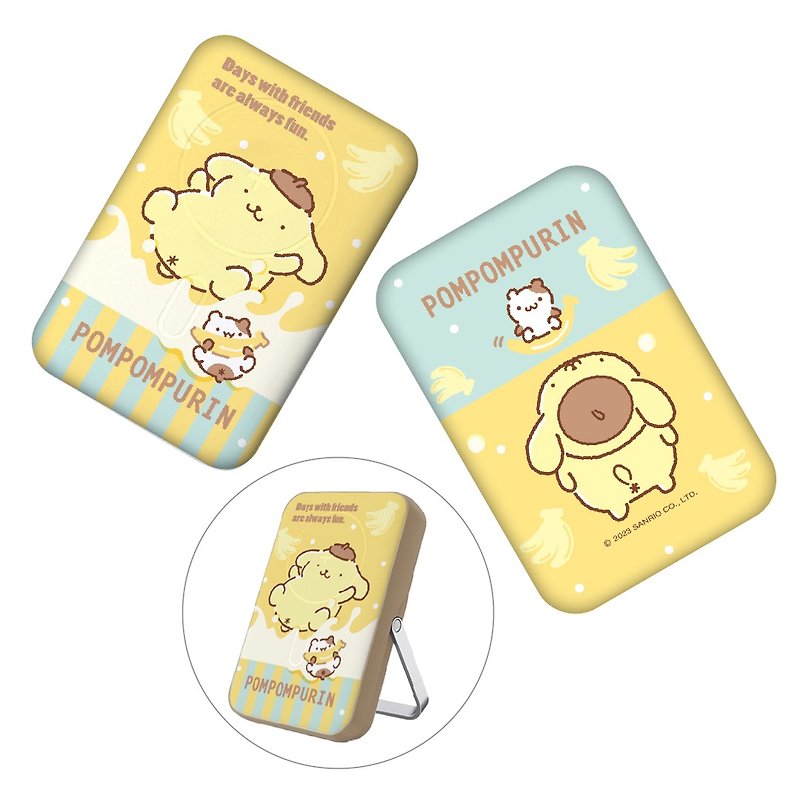 SANRIO-3 in 1 MagSafe 10000mAh Power Bank with Stand-POMPOMPURIN - Chargers & Cables - Plastic Yellow